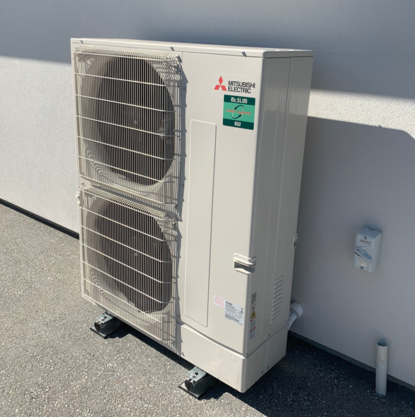 Mitsubishi Outdoor Unit